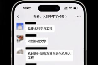 爱游戏体育官方网址